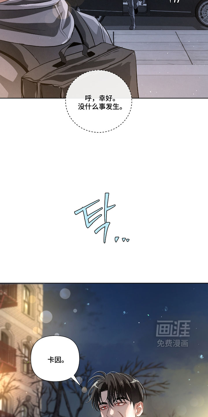 第118话4