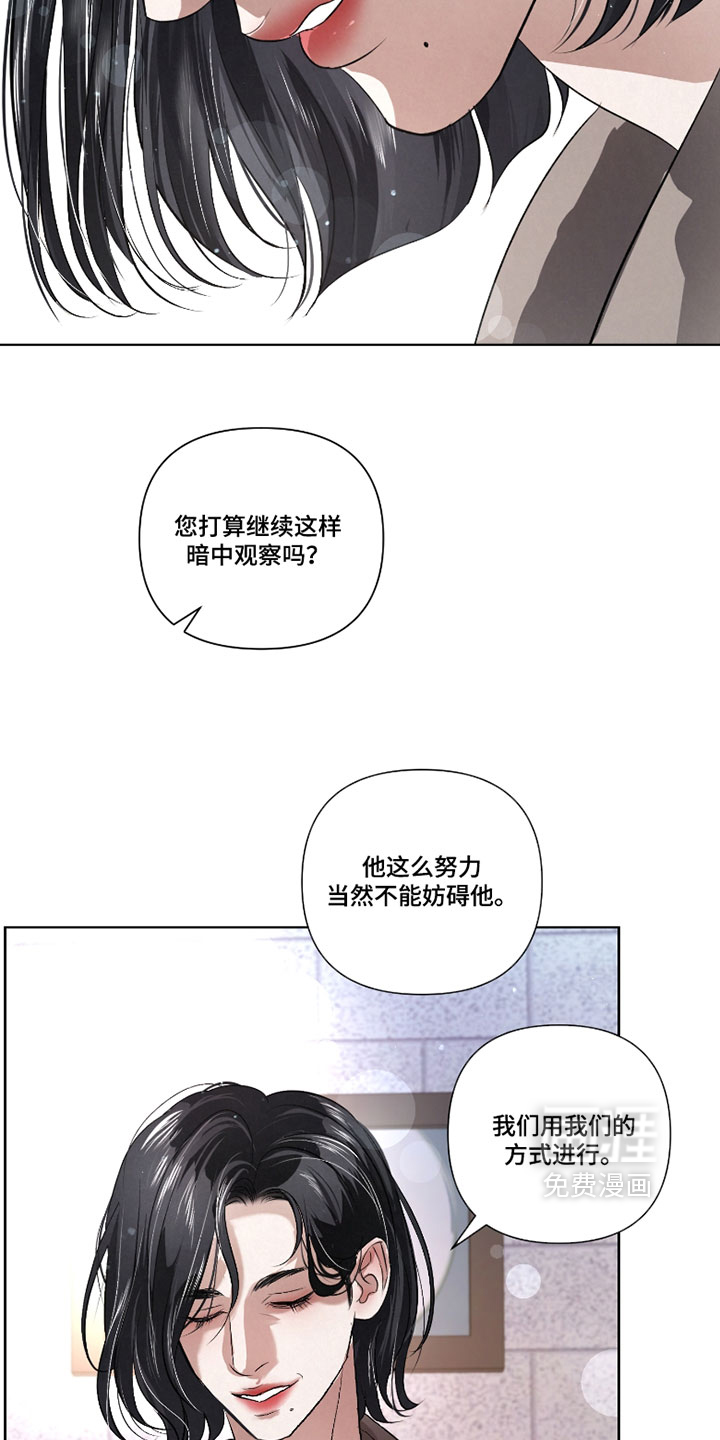 第118话18