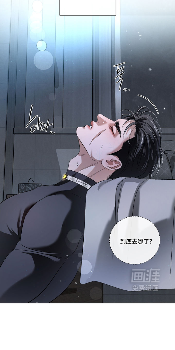 第118话26
