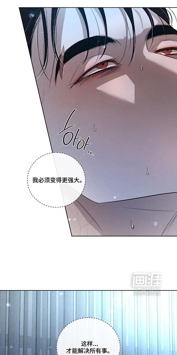 第118话27