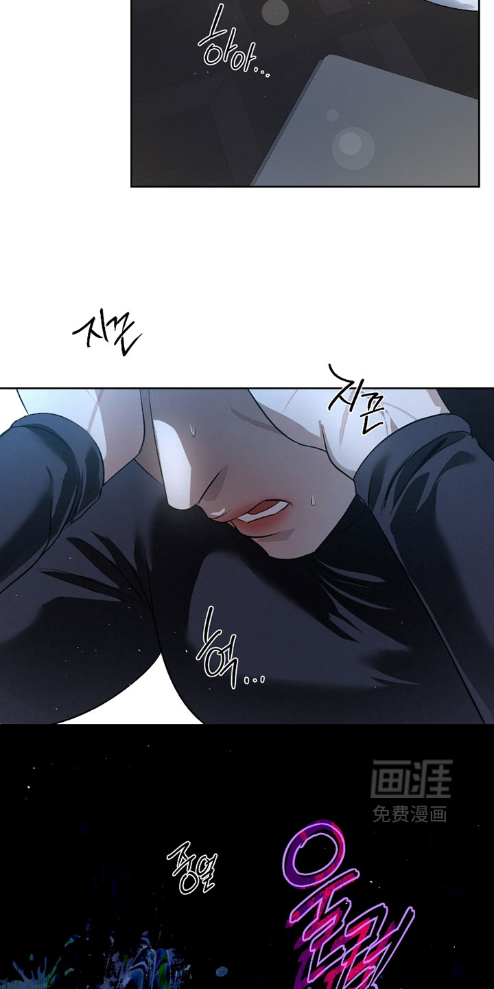 第118话21