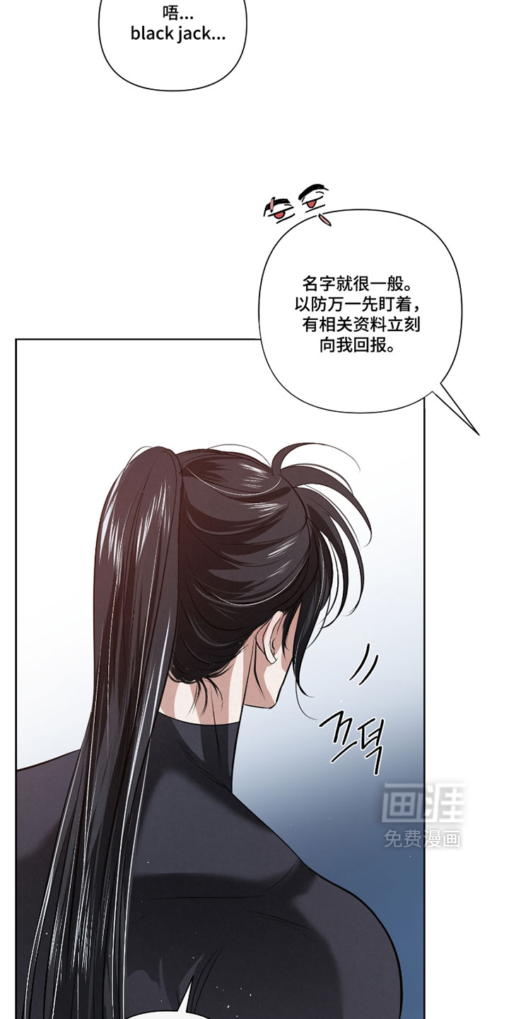 第118话16