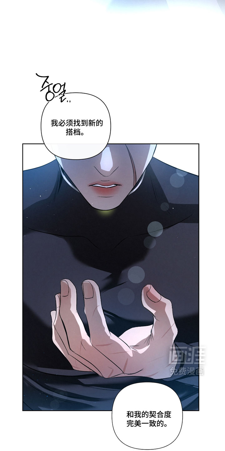 第118话32