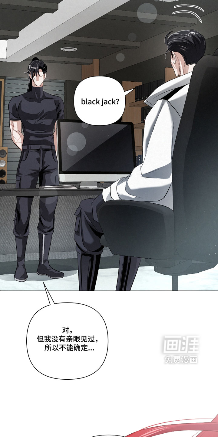第118话13