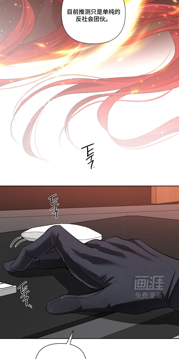 第118话15