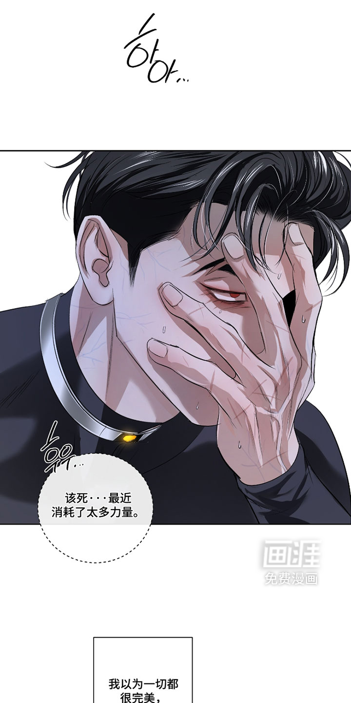第118话24