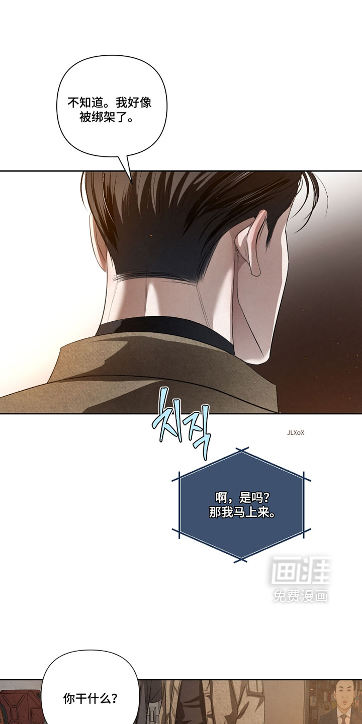 第117话1