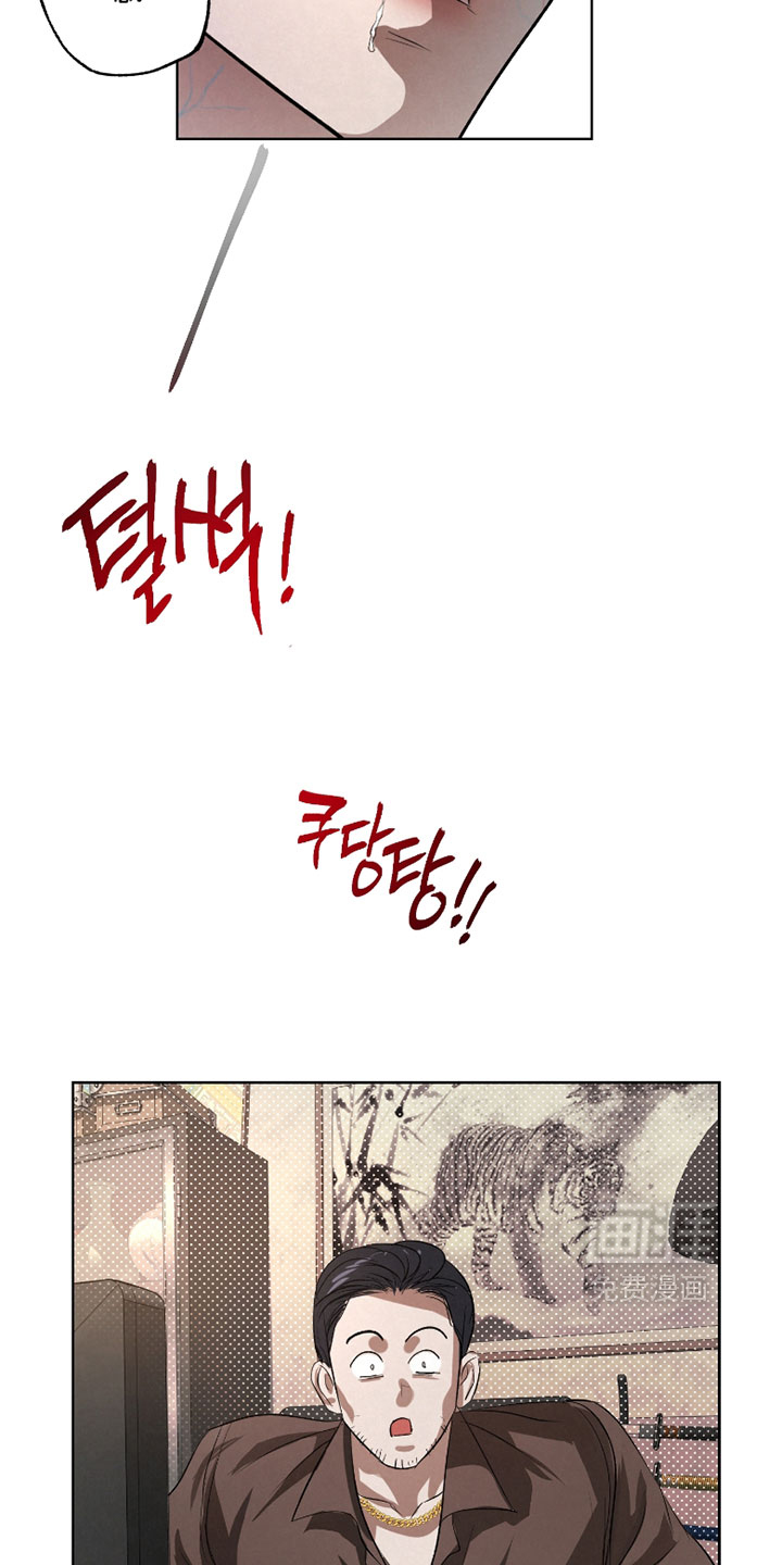 第117话13