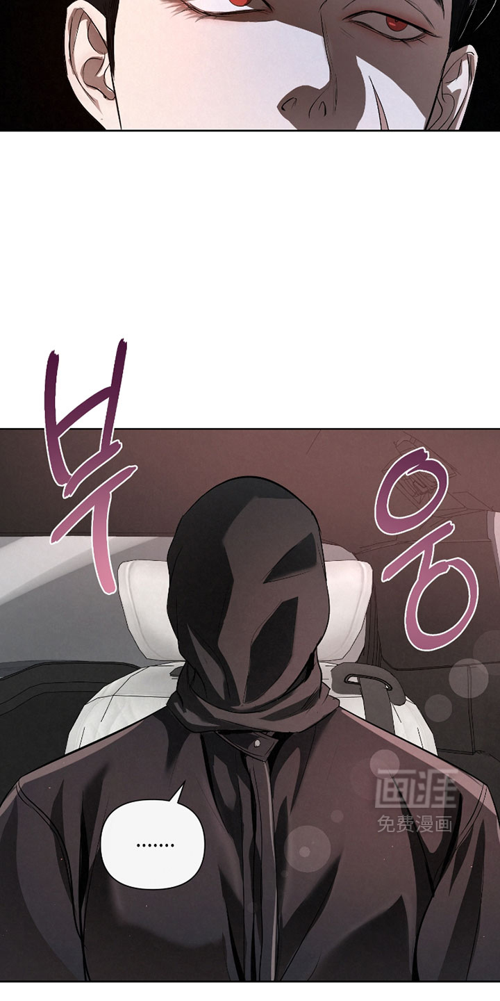 第117话26