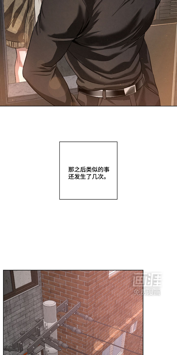 第117话22