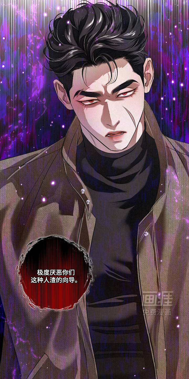 第117话16