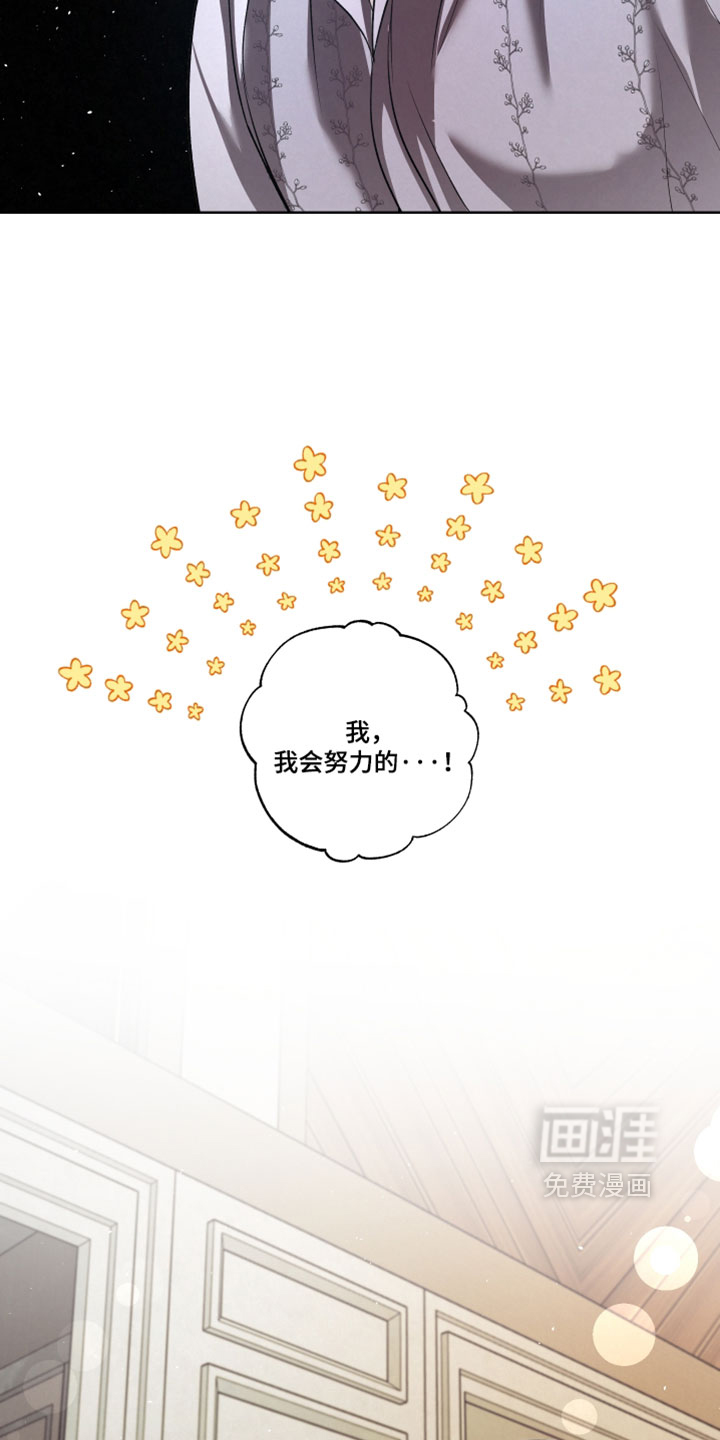第116话28
