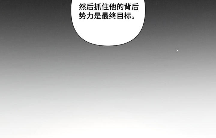 第116话19