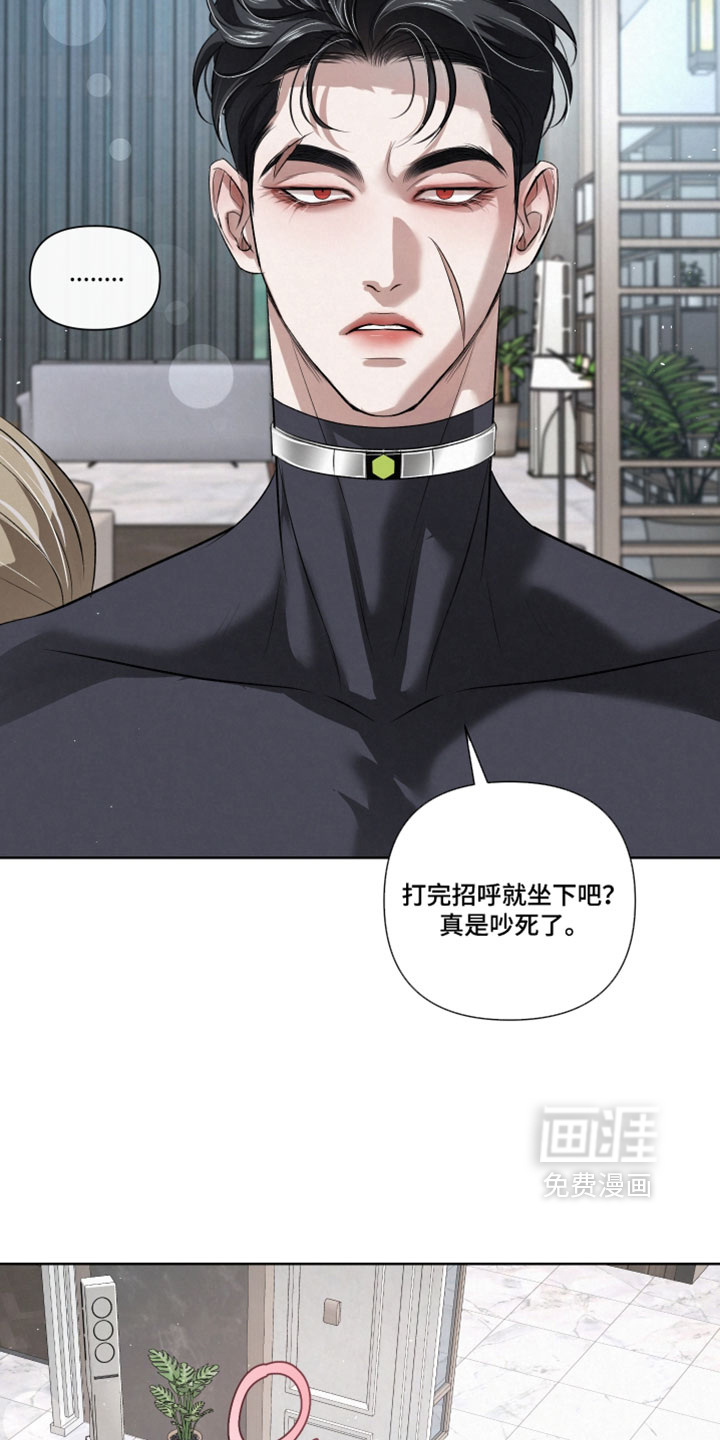第116话9