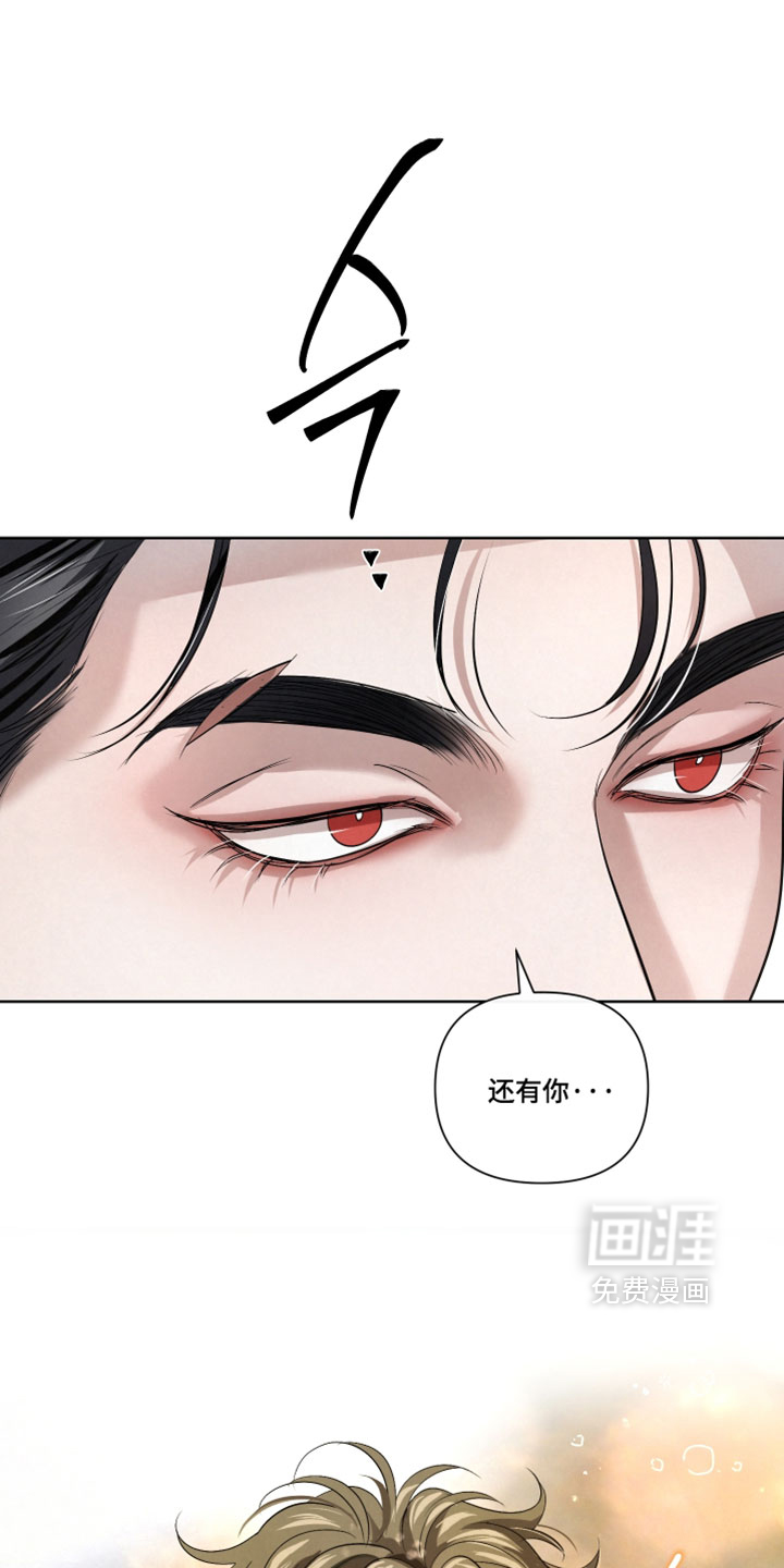 第116话24