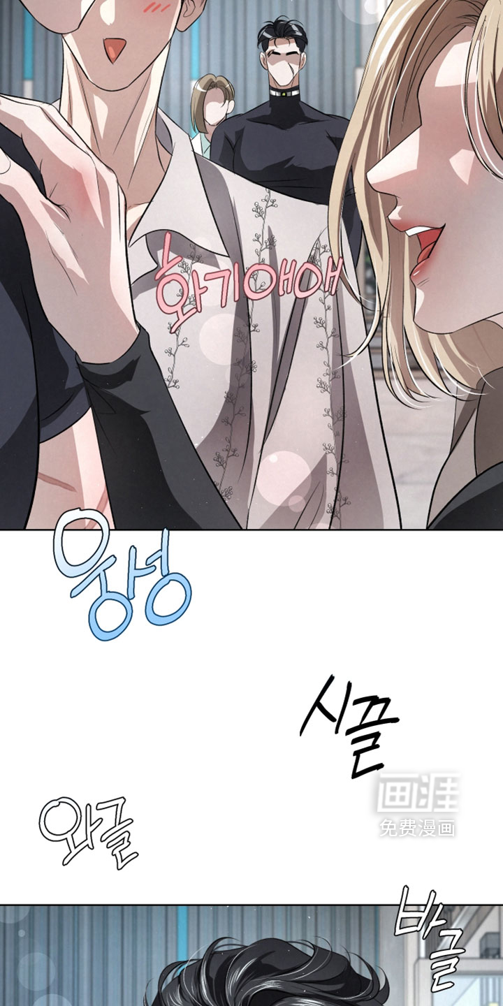 第116话8