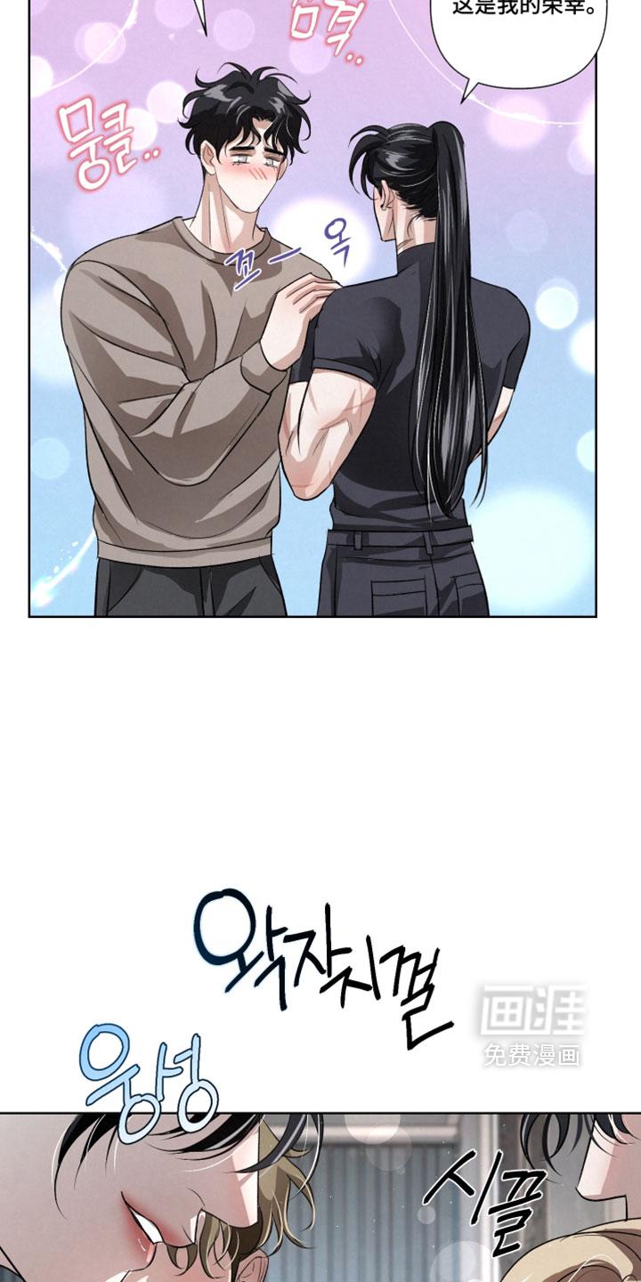 第116话7