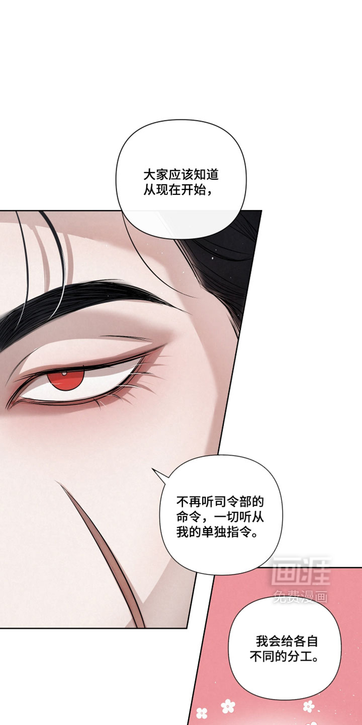 第116话16