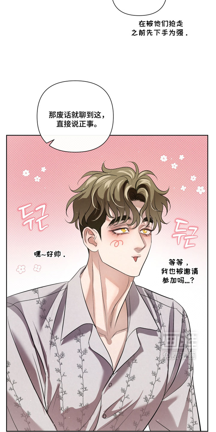 第116话15