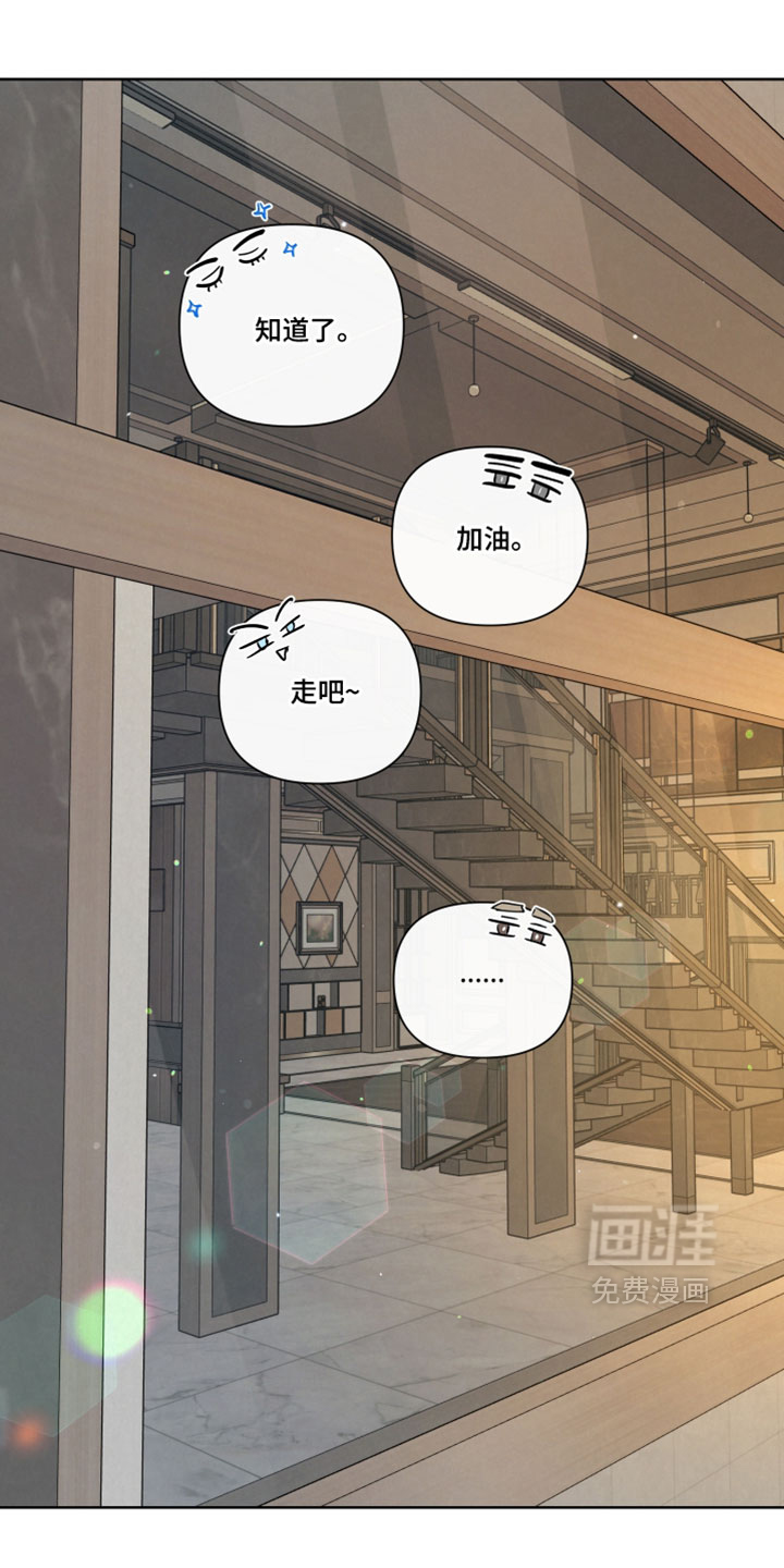 第116话30