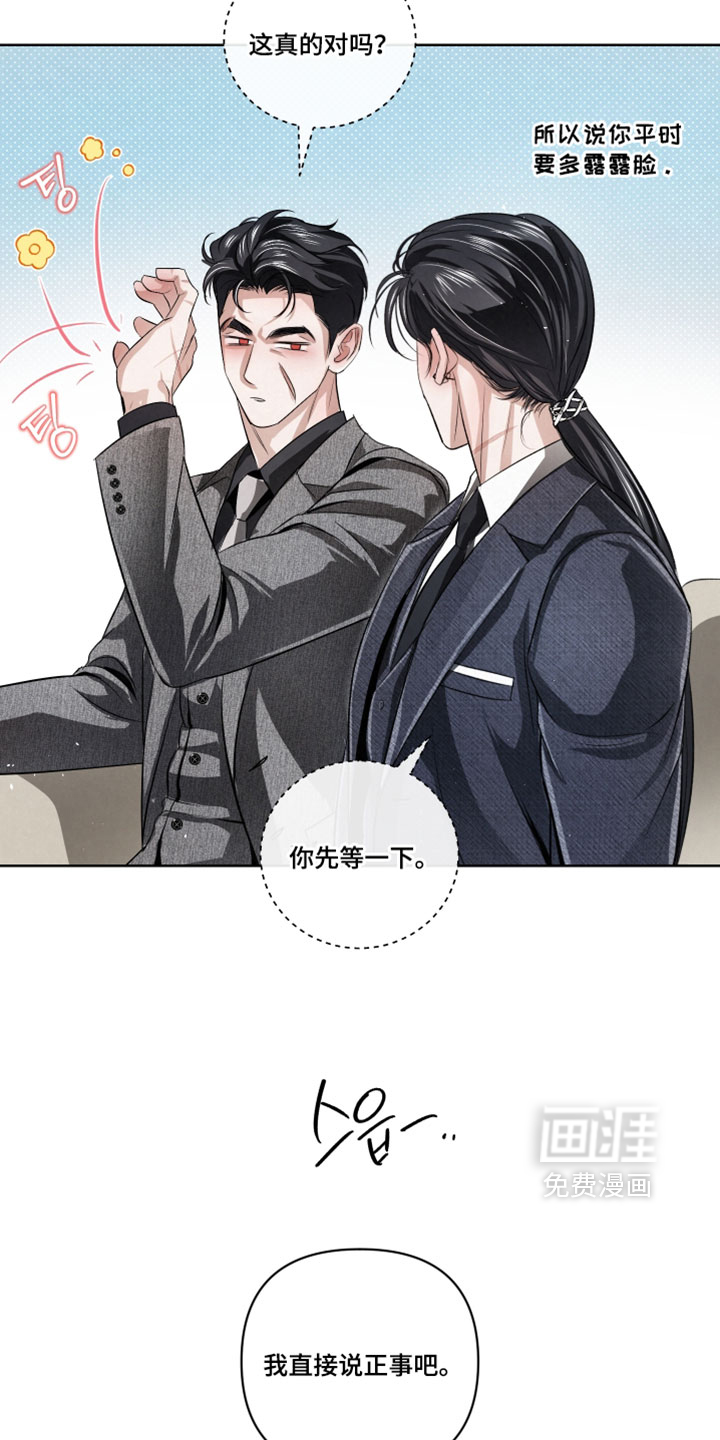 第115话14