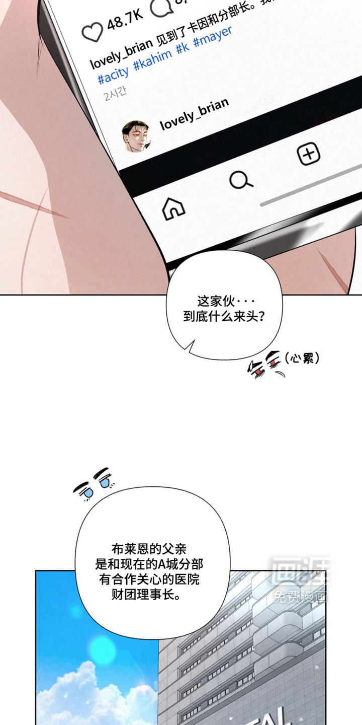 第115话23