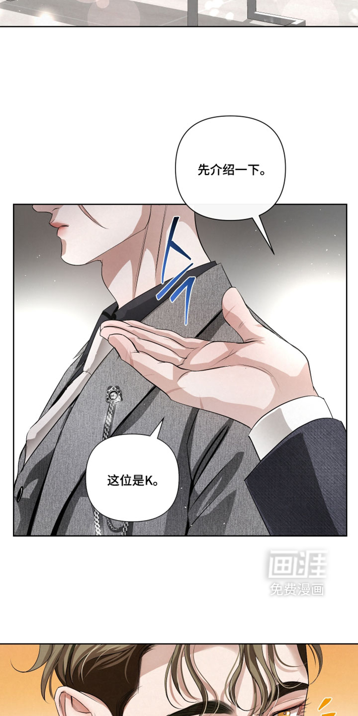第115话10