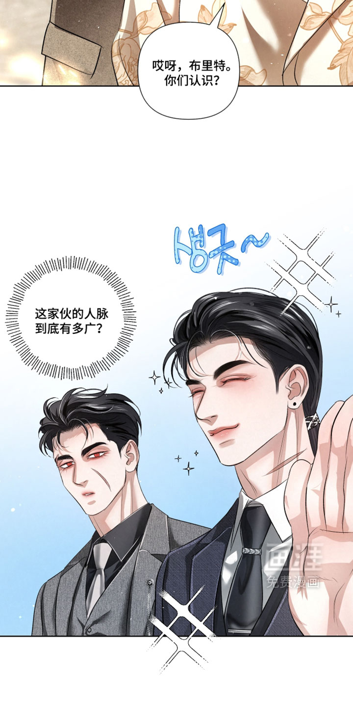 第115话2
