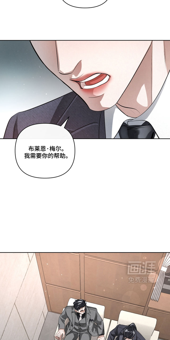 第115话15