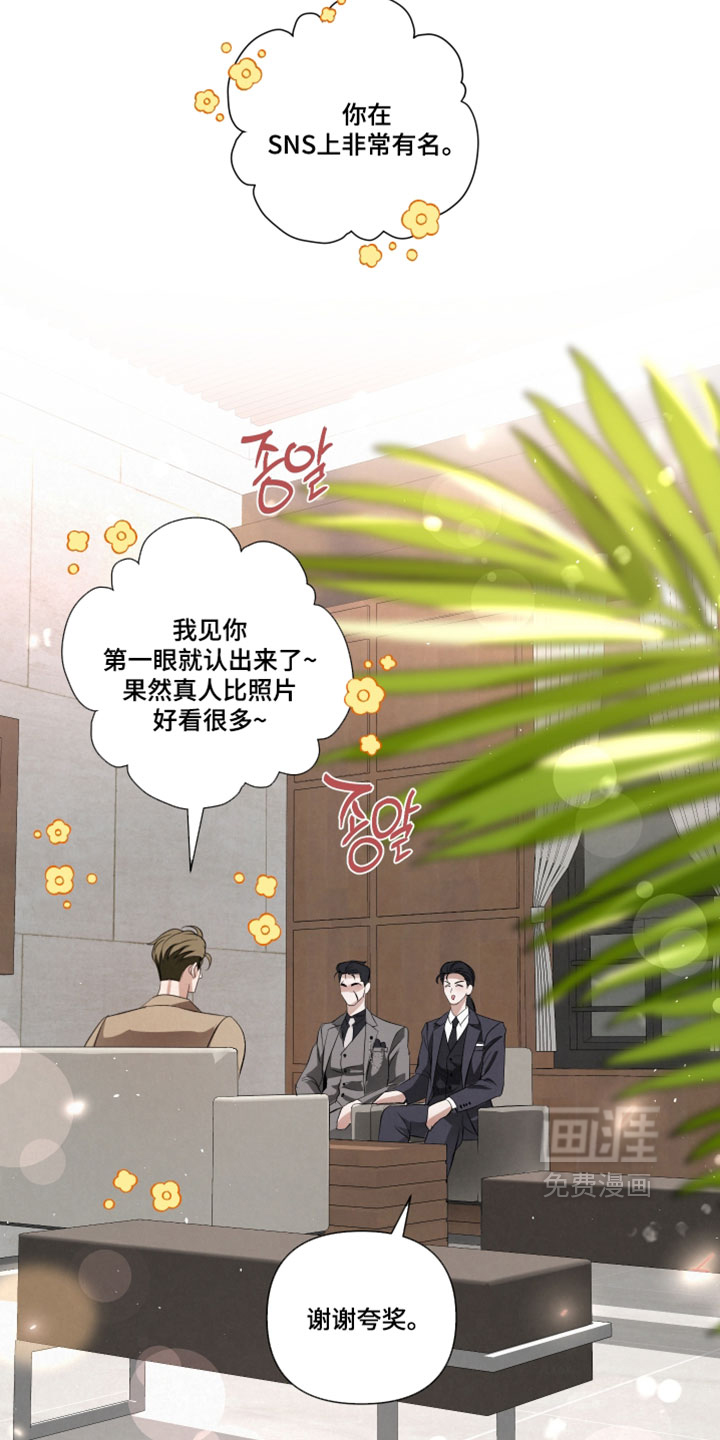 第115话9