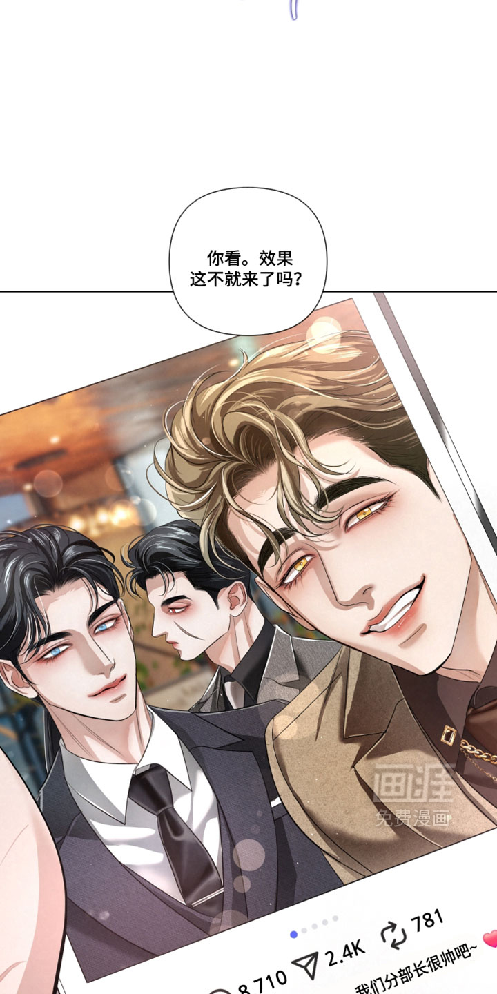 第115话22
