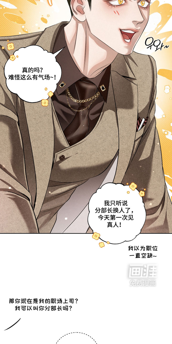 第115话13