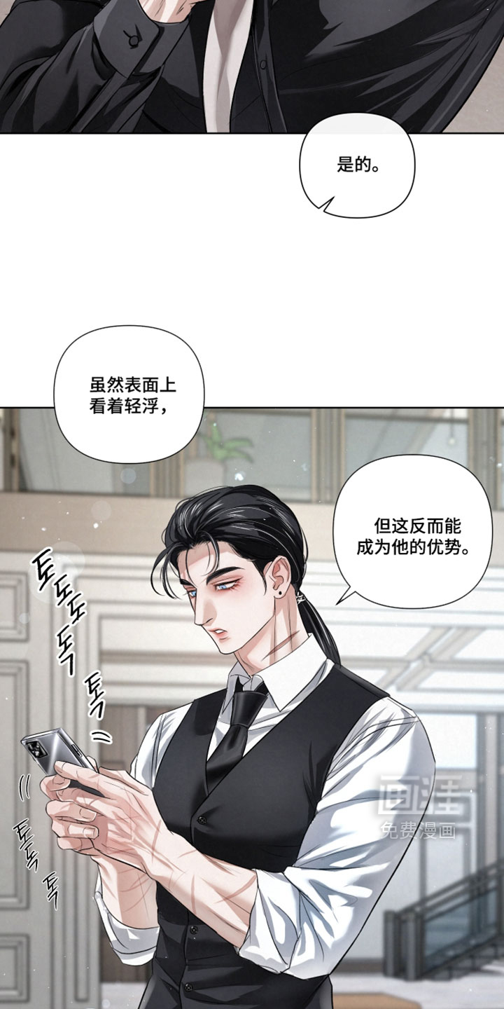 第115话27