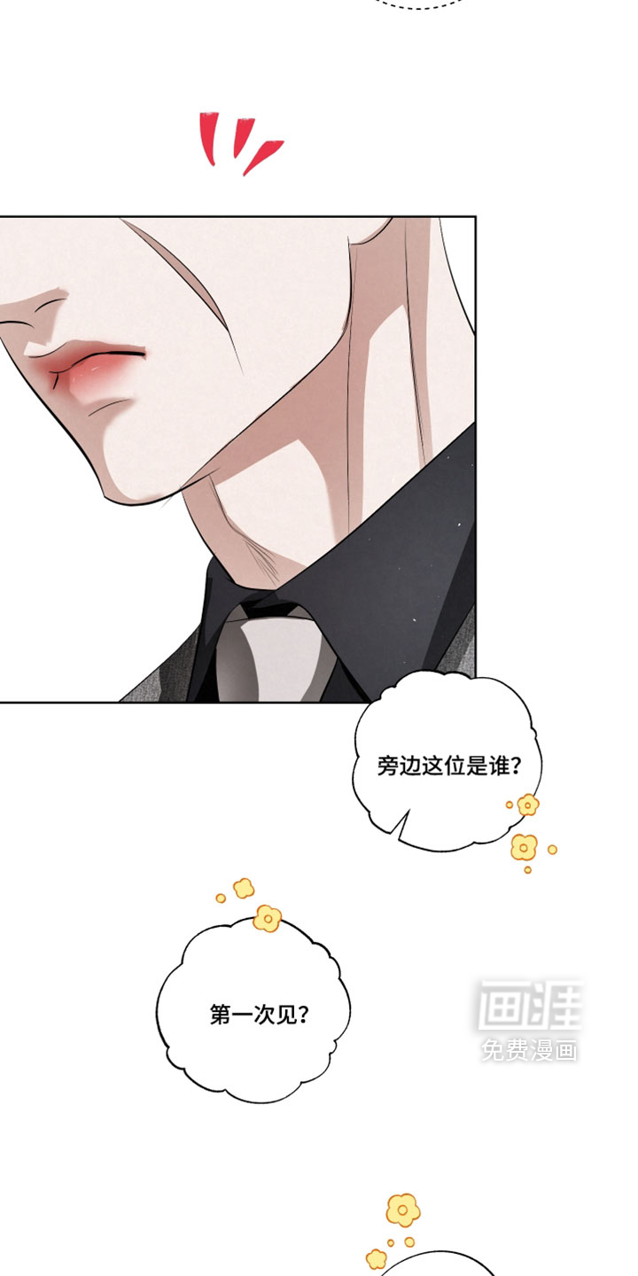 第115话4