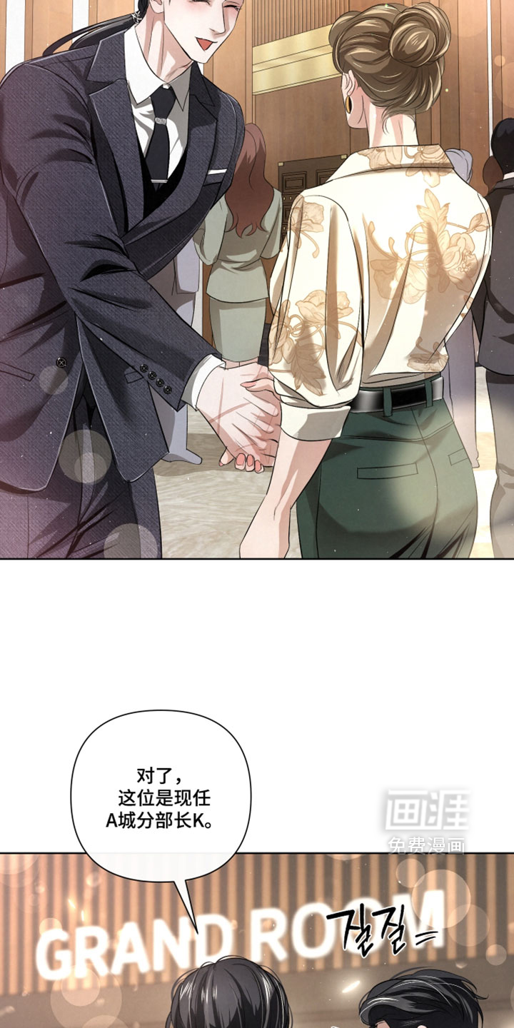 第114话26