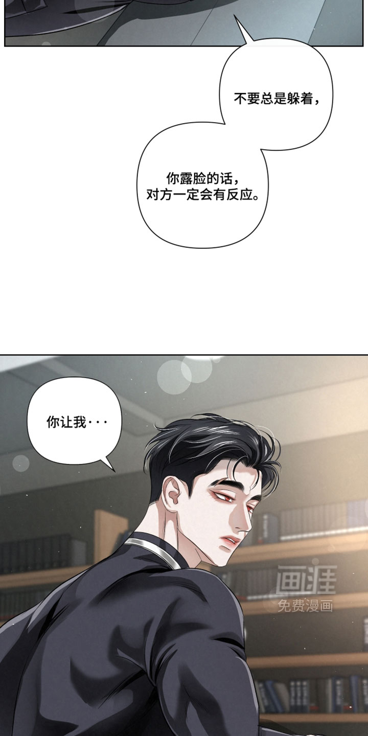 第114话1