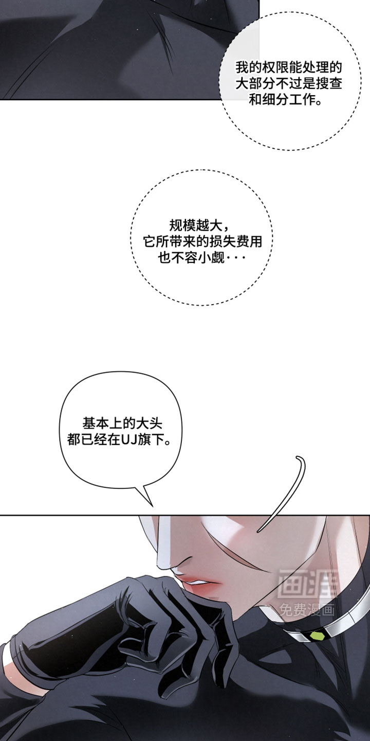 第114话14