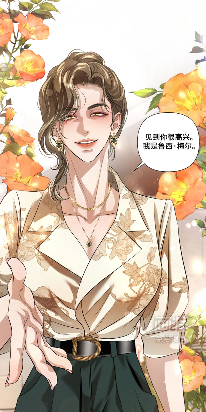 第114话24