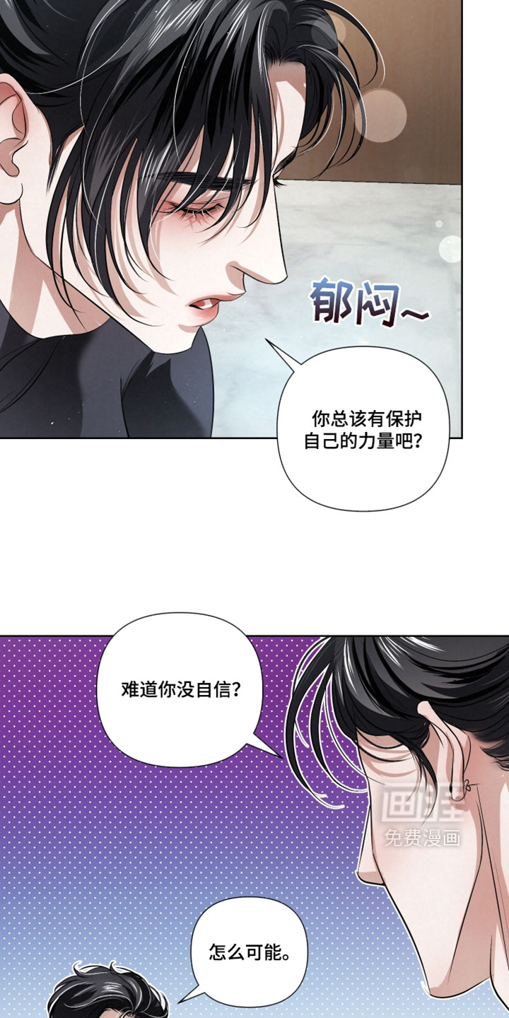 第114话5