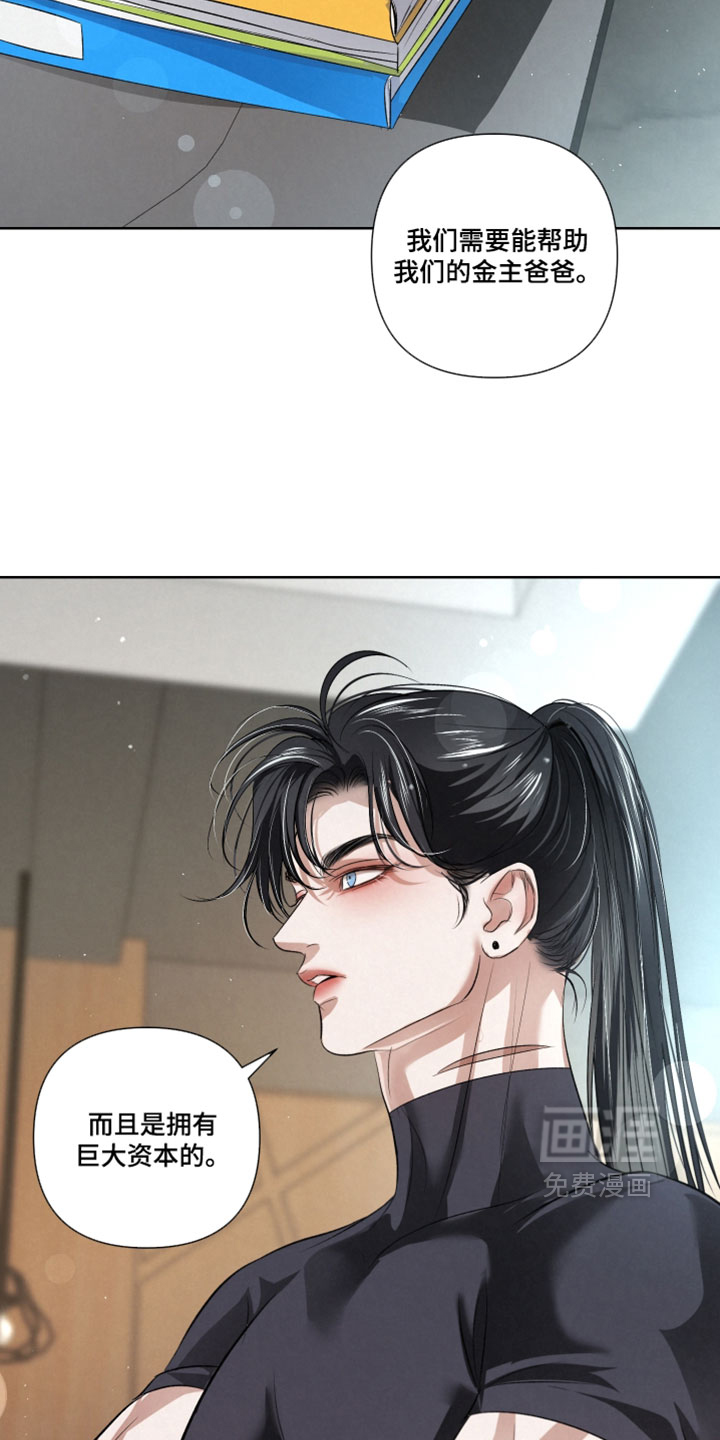 第114话12