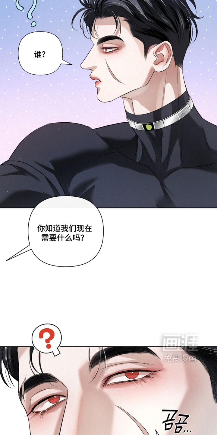 第114话7