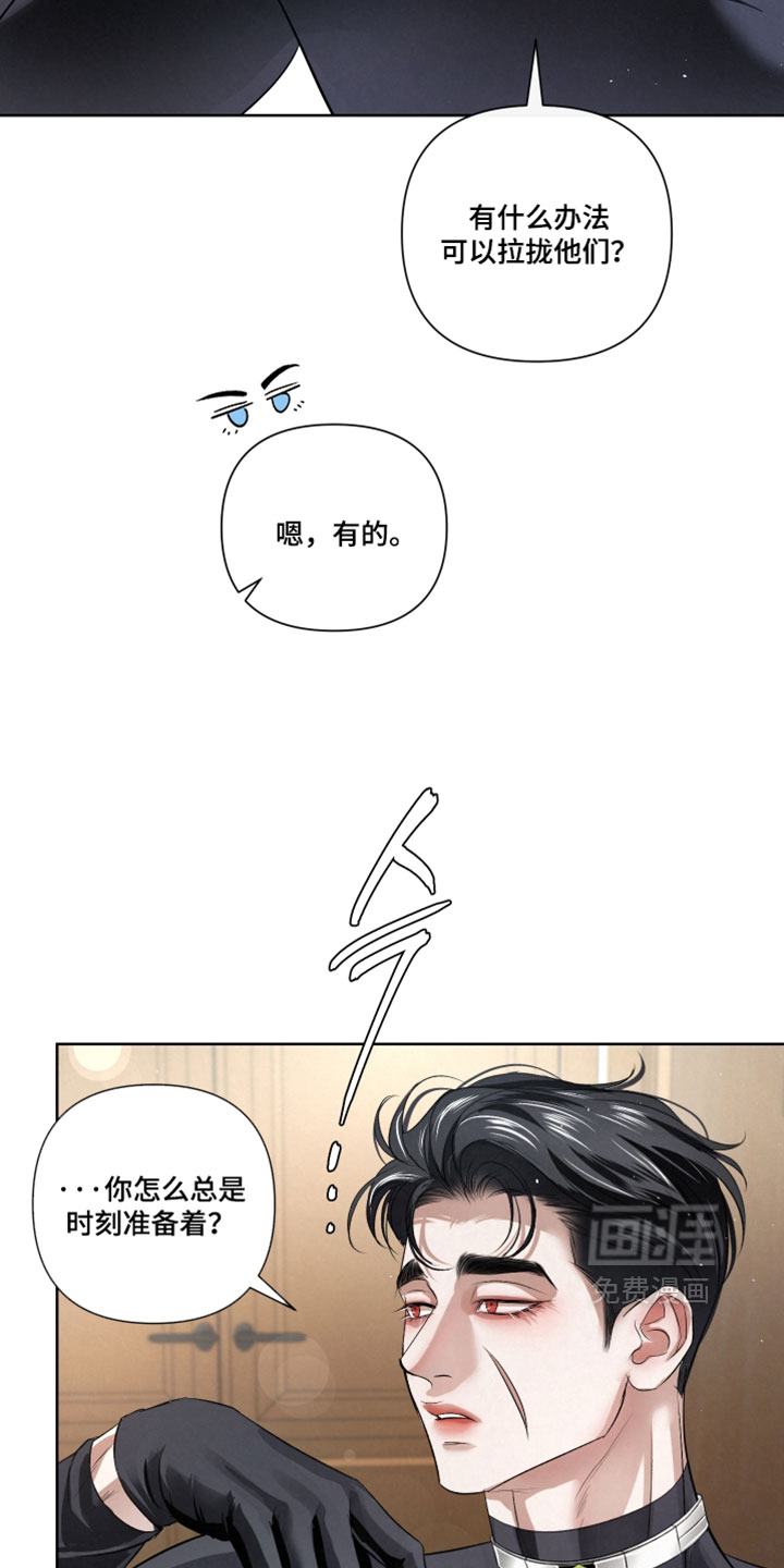 第114话15