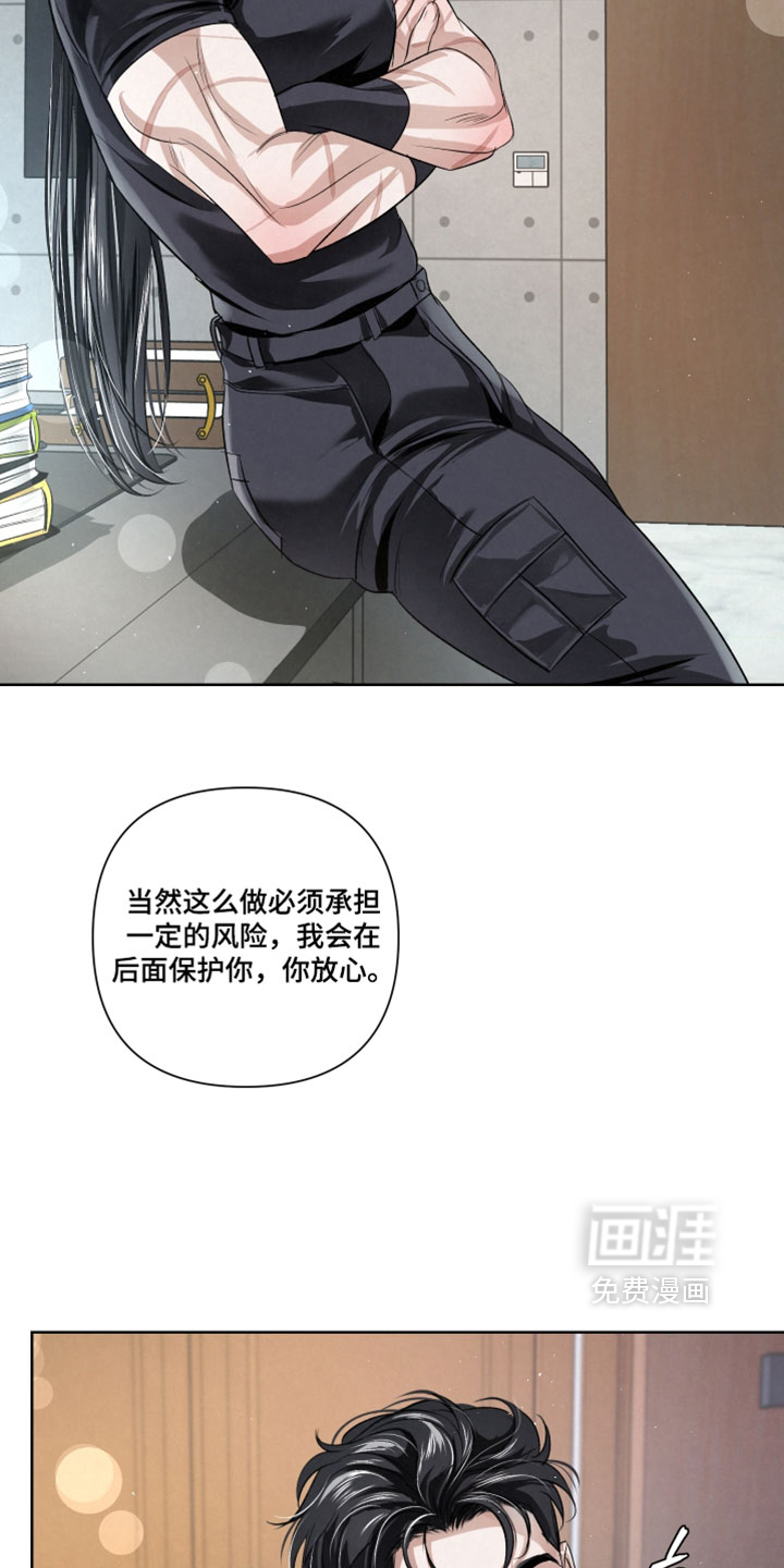 第114话3