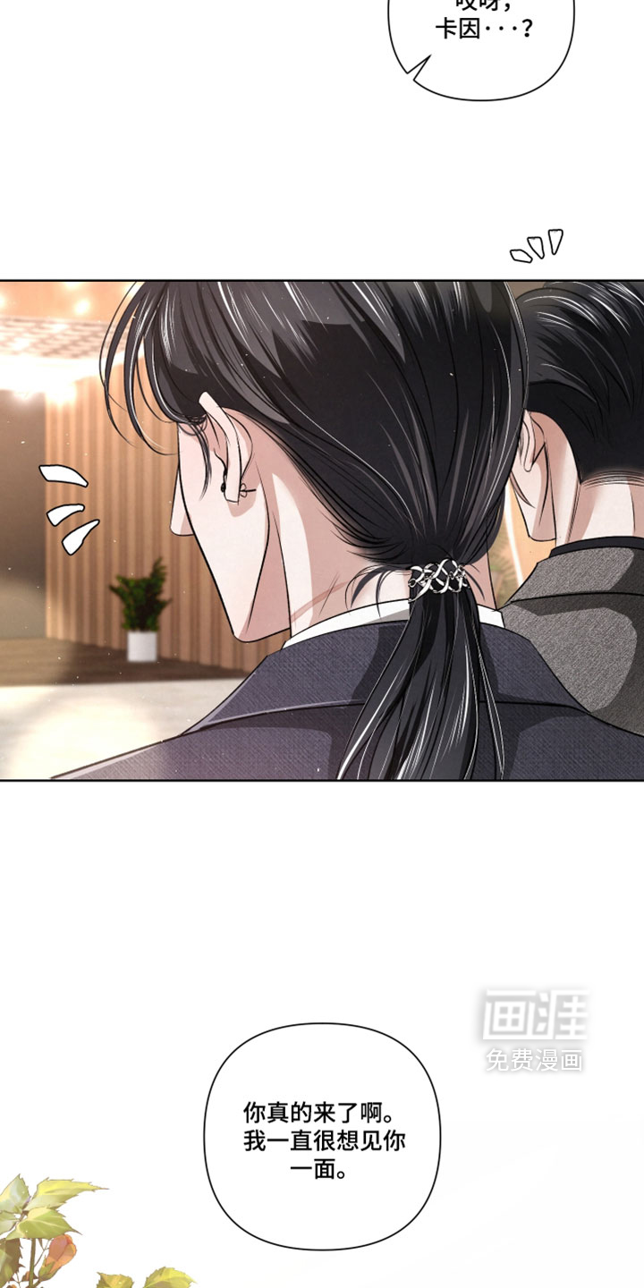 第114话23