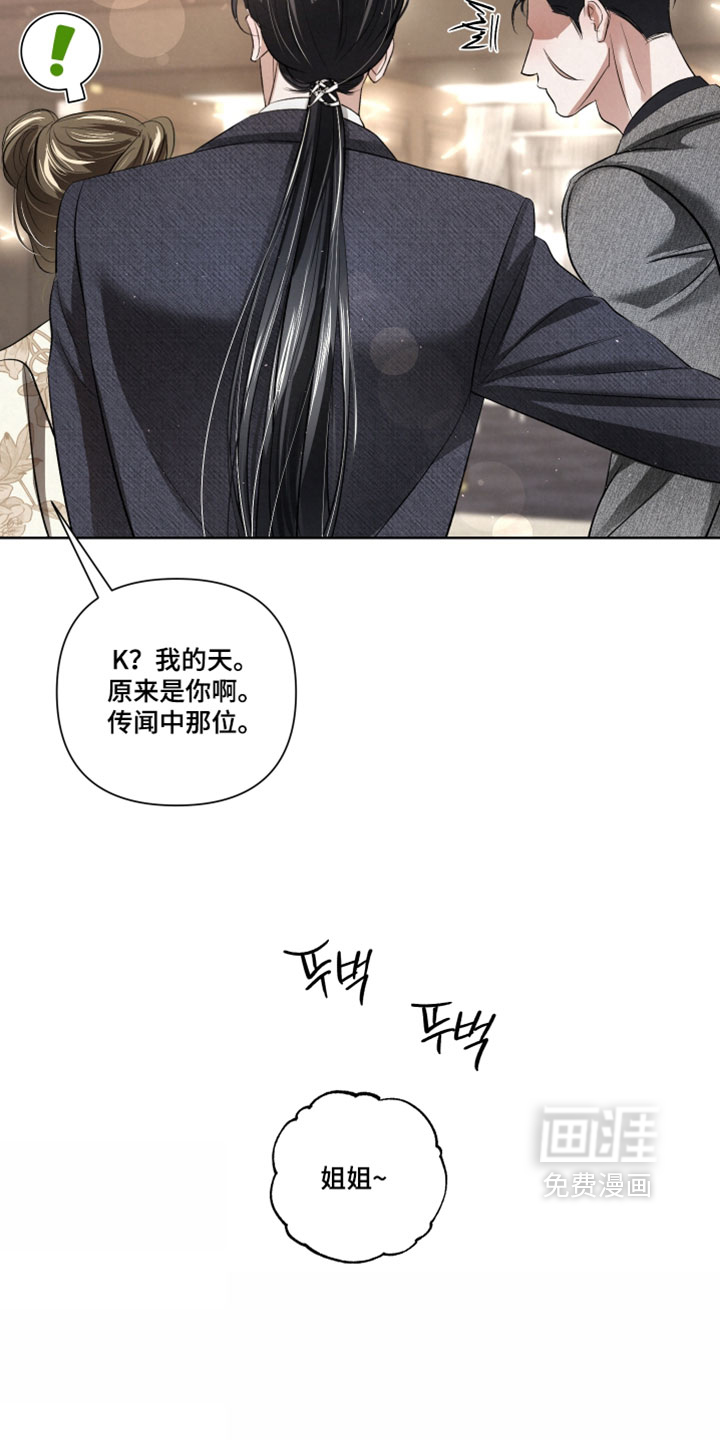 第114话27