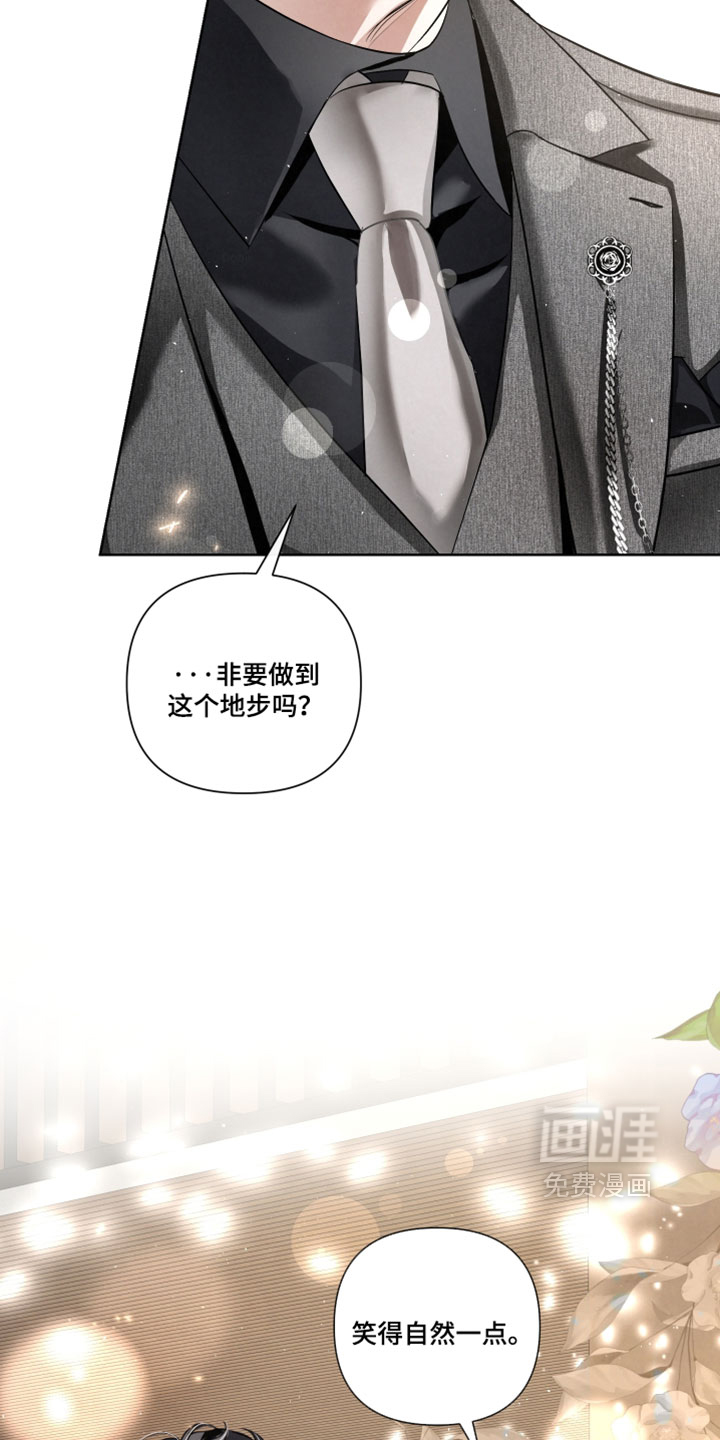 第114话21