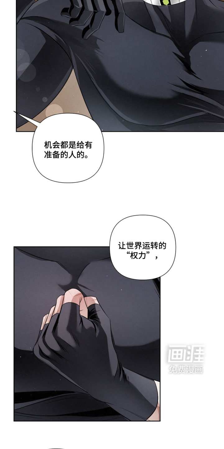 第114话16
