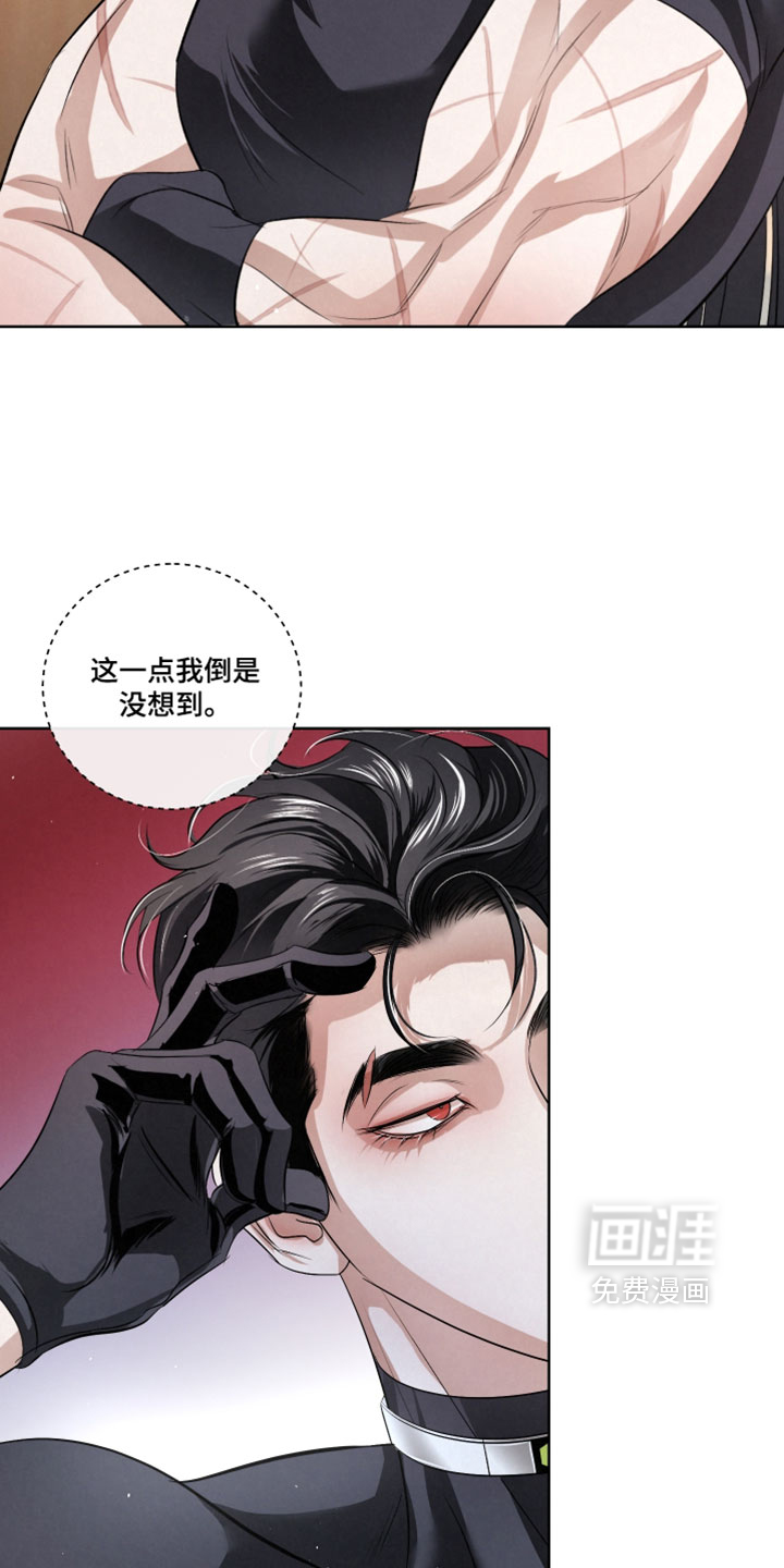 第114话13