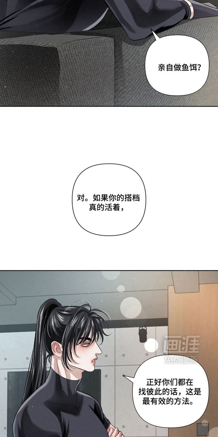 第114话2