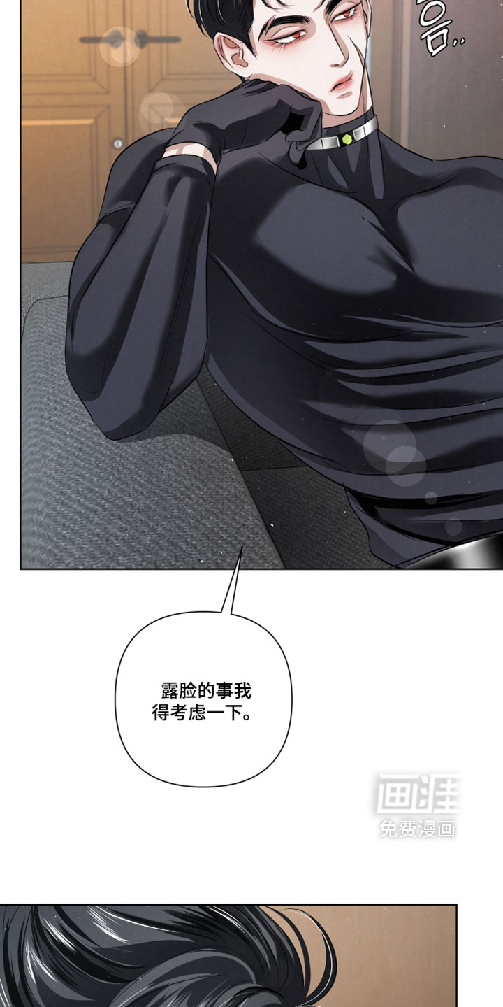 第114话4